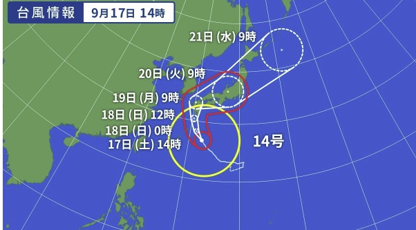 2022年台風14号の勢力図