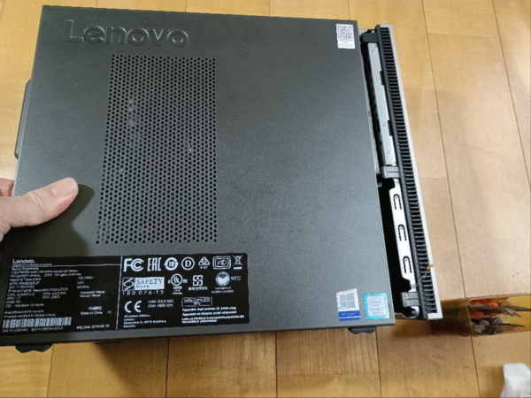 Lenovo　ideacentre510sの側面カバーの開け方
