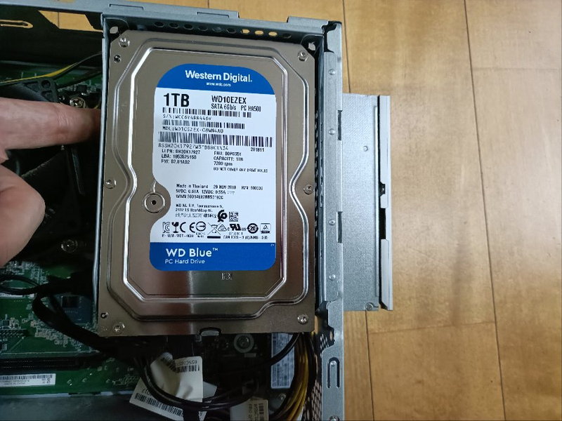 Lenovo　ideacentre510sのDVDパーツの外し方