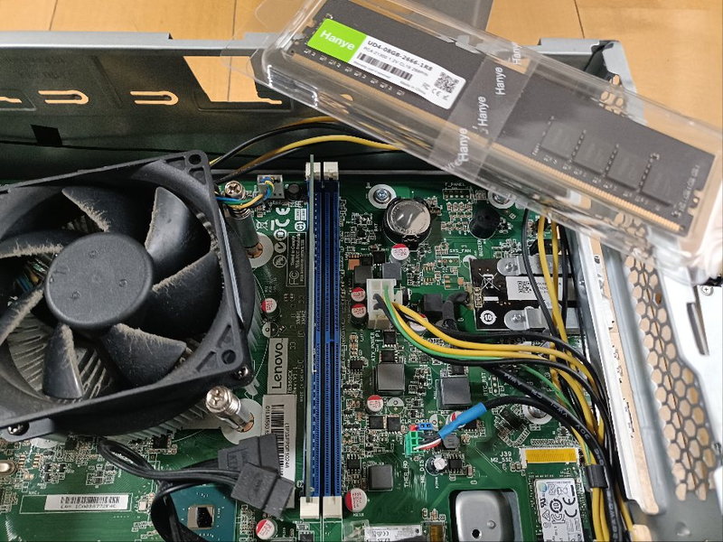 Lenovo　ideacentre510sのメモリ8GB増設をするところ