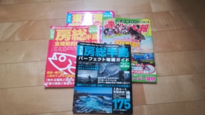 釣り場 ポイント編２ 南房総 方面のアジ 堤防釣り 千葉房総 相浜 布良 乙浜 千倉 和田 外房 アジの遠投 カゴ 釣り日記