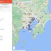 アオイソメ自販機MAP - Google マイマップ